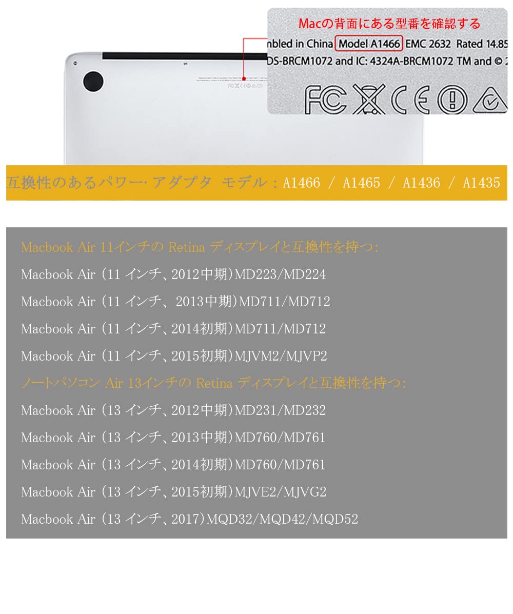 Amazon | Macbook Air 用 電源アダプタ【PSE認証】45W T字コネクタ